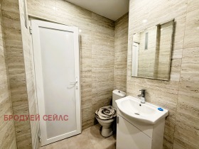  3- | Imot.bg    2