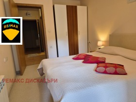 ������� 2-����� | Imot.bg � ����� ������ 10
