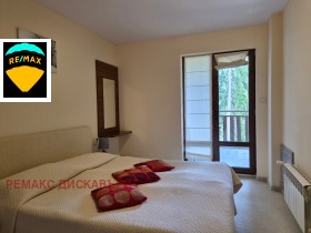 ������� 2-����� | Imot.bg � ����� ������ 14