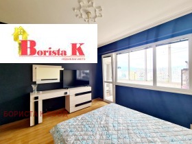  3- | Imot.bg    5