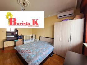  3- | Imot.bg    2