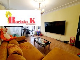  3- | Imot.bg    9