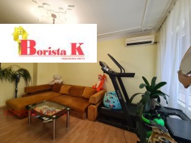  3- | Imot.bg    8