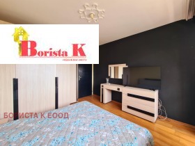  3- | Imot.bg    6
