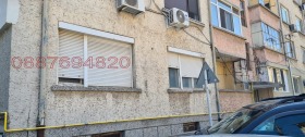  4- | Imot.bg    2