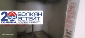   | Imot.bg    4
