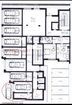 ������� ����� | Imot.bg � ����� ������ 5