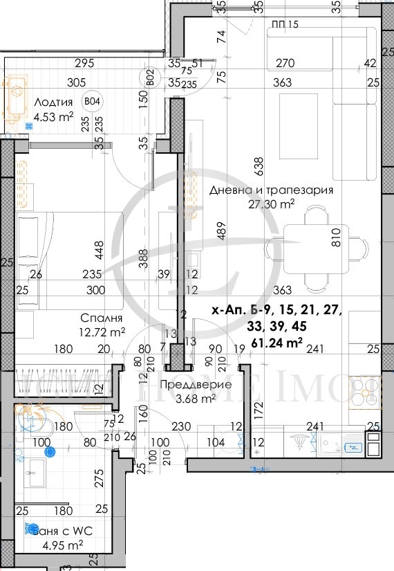 Te koop  1 slaapkamer Plovdiv , Kjutsjuk Parizj , 76 m² | 42436949 - afbeelding [3]