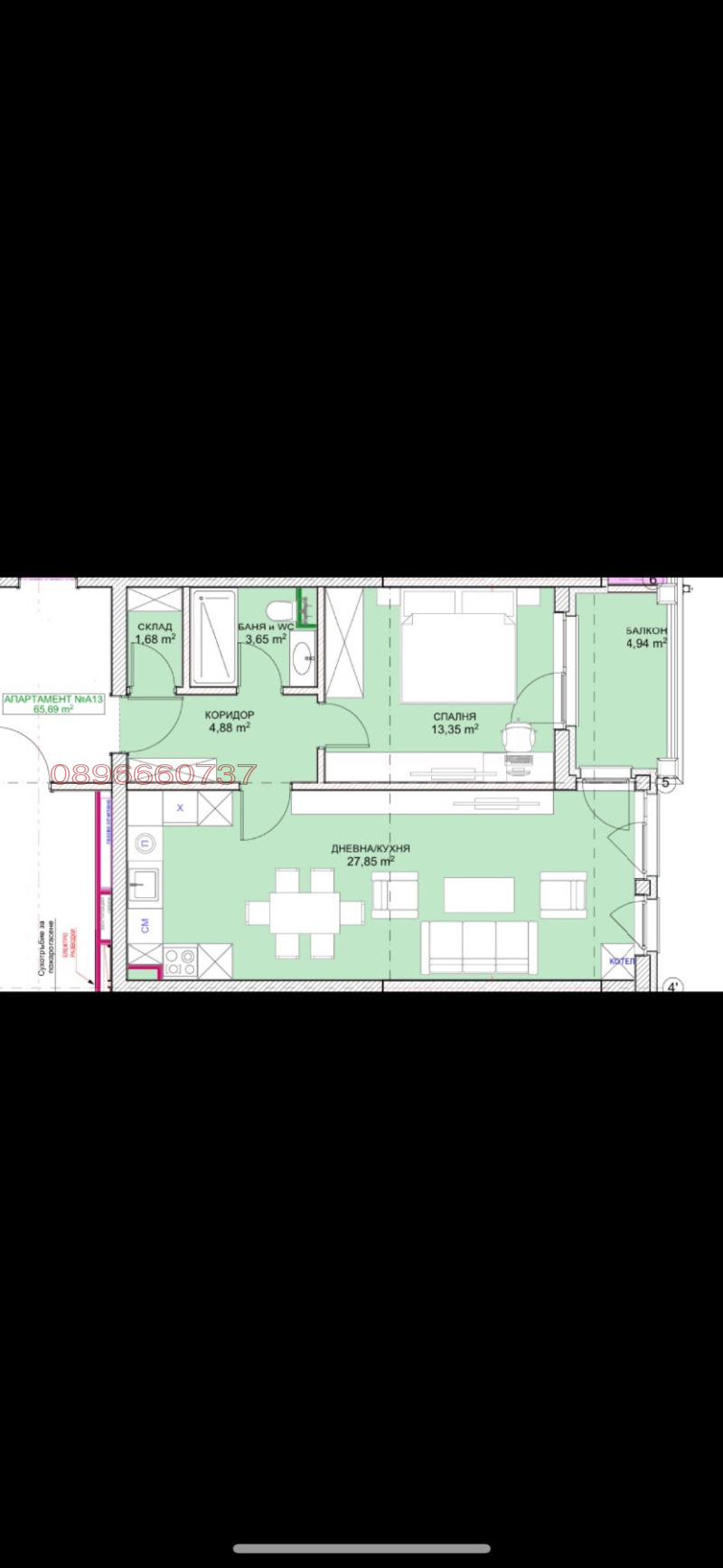 Продава  2-стаен град София , Малинова долина , 78 кв.м | 60851453 - изображение [12]