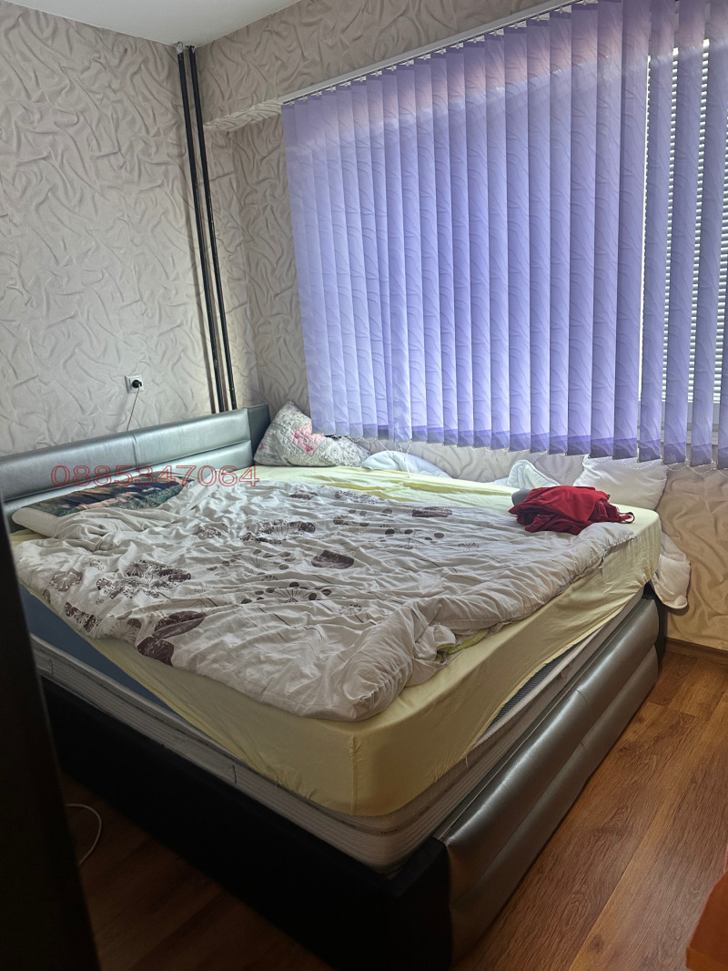 Продава 2-СТАЕН, гр. София, Надежда 1, снимка 9 - Апартаменти - 53340527