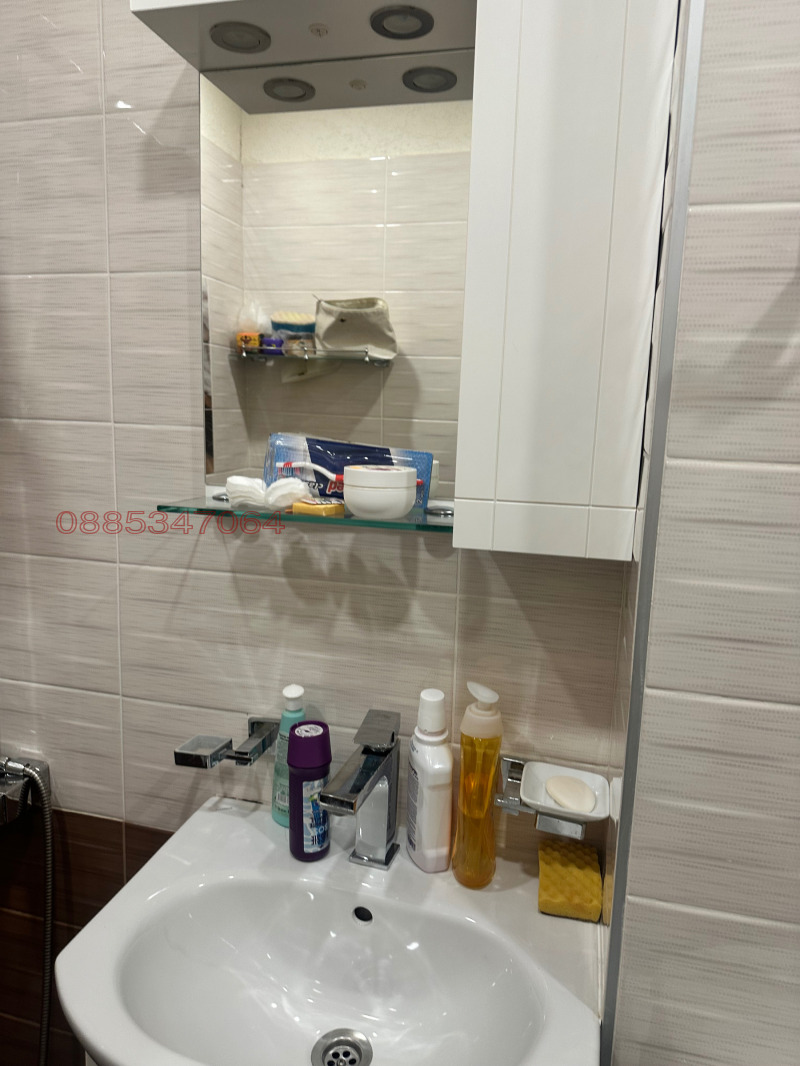 Продава 2-СТАЕН, гр. София, Надежда 1, снимка 15 - Апартаменти - 53340527