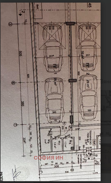 Продава 2-СТАЕН, гр. София, Надежда 3, снимка 5 - Апартаменти - 53721498