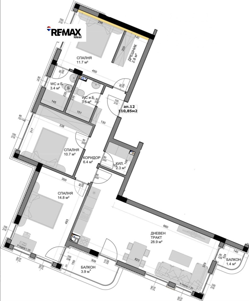 Na prodej  3 ložnice Varna , Vladislav Varnenčik 1 , 128 m2 | 94794511 - obraz [4]
