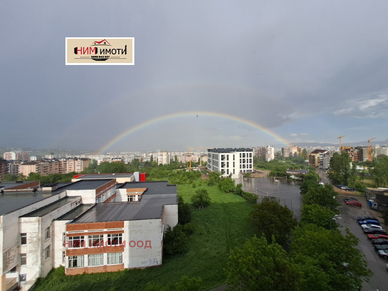 Till salu  3+ sovrum Sofia , Ovtja kupel 2 , 190 kvm | 89742727
