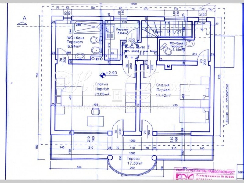 For Sale  House region Varna , Ravna gora , 245 sq.m | 56885820 - image [6]