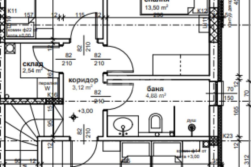 In vendita  Casa regione Plovdiv , Manole , 130 mq | 11615709 - Immagine [5]