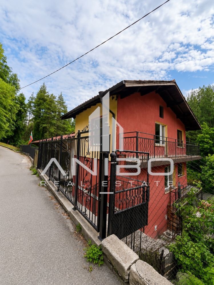 Продава КЪЩА, с. Рударци, област Перник