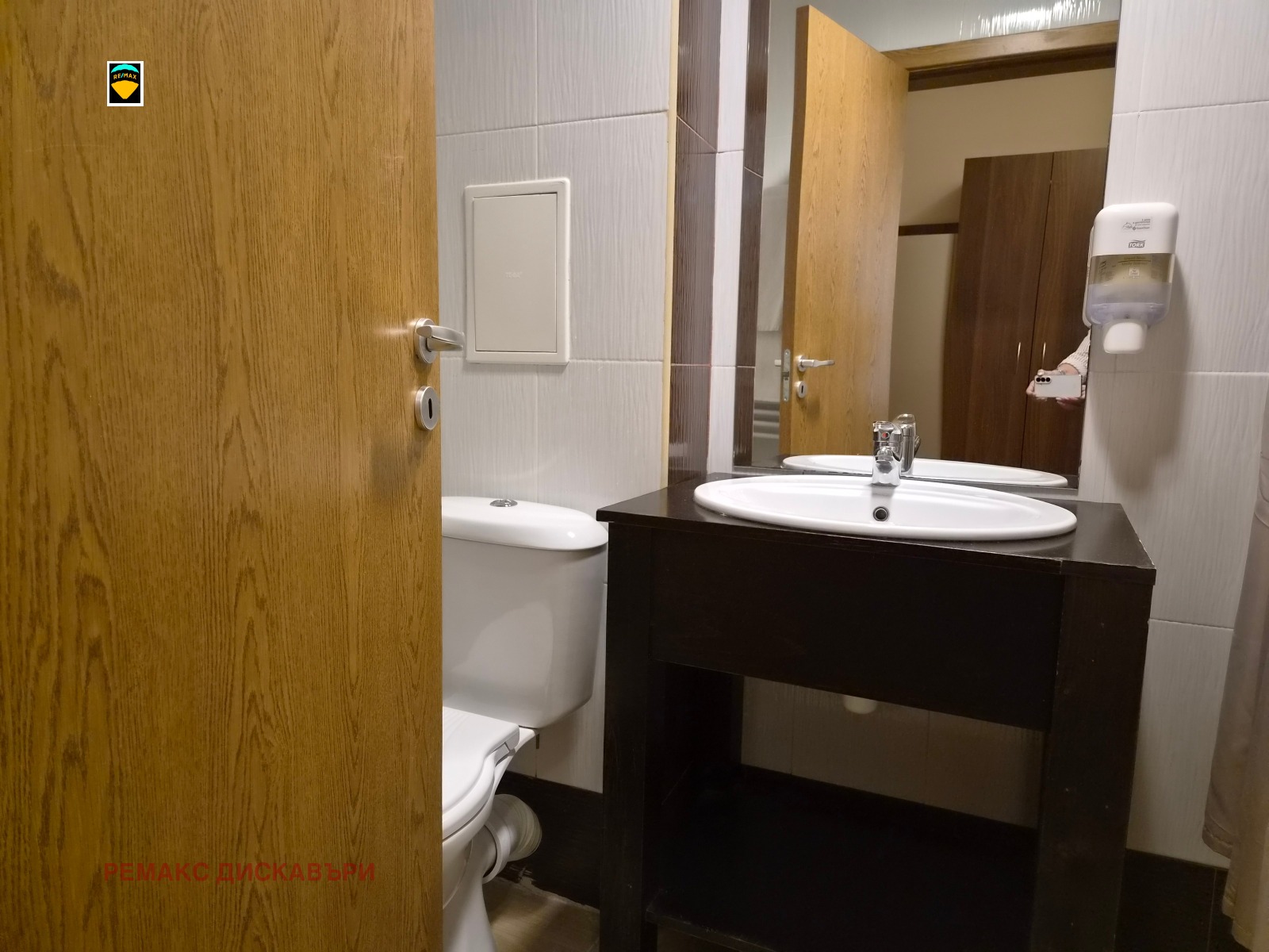 Продава 2-СТАЕН, к.к. Пампорово, област Смолян, снимка 17 - Апартаменти - 55580443