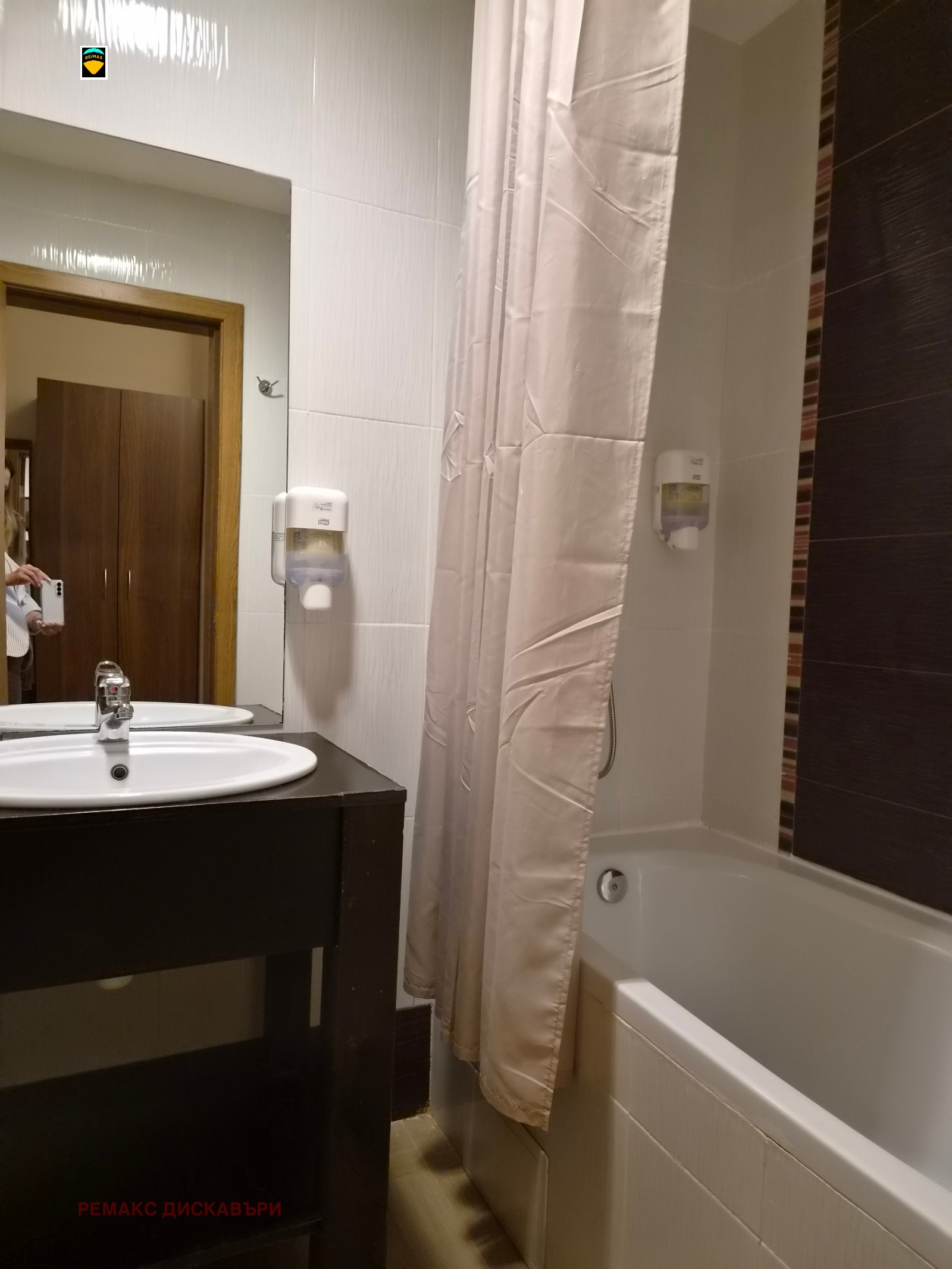 Продава 2-СТАЕН, к.к. Пампорово, област Смолян, снимка 16 - Апартаменти - 55580443