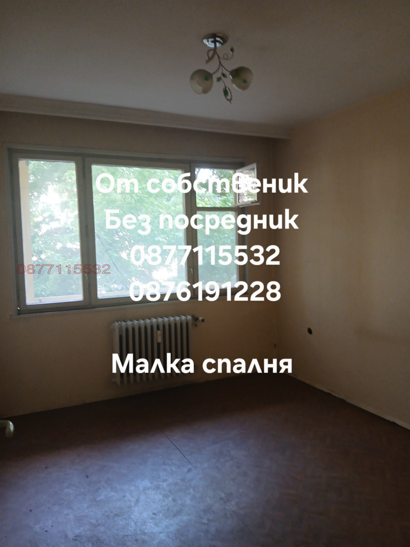 Продава 3-СТАЕН, гр. Пловдив, Център, снимка 6 - Апартаменти - 54547402