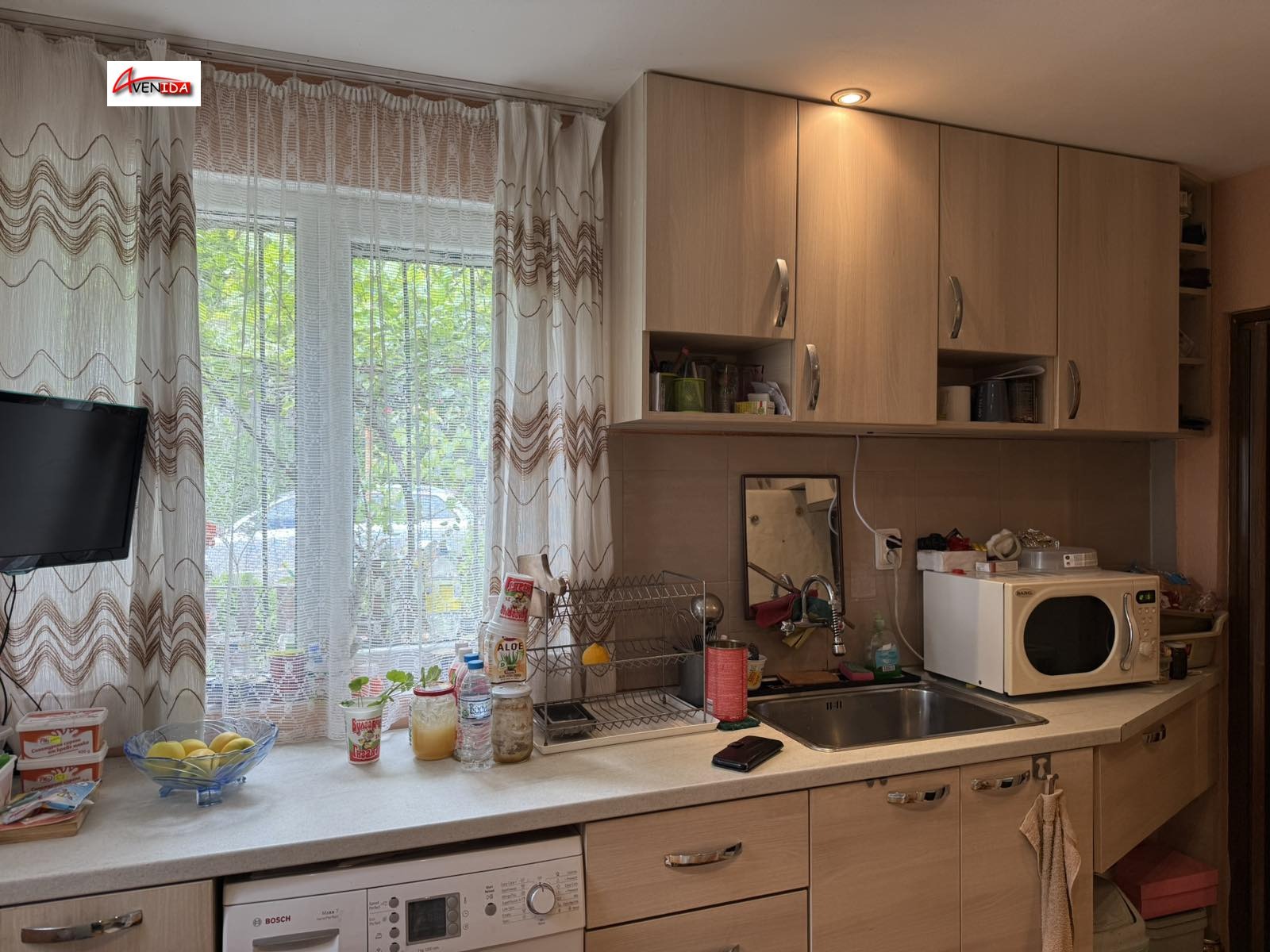 Продава КЪЩА, гр. София, Красна поляна 2, снимка 2 - Къщи - 54827986