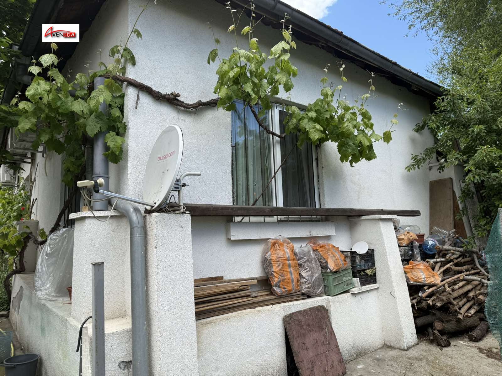 Продава КЪЩА, гр. София, Красна поляна 2, снимка 6 - Къщи - 54827986
