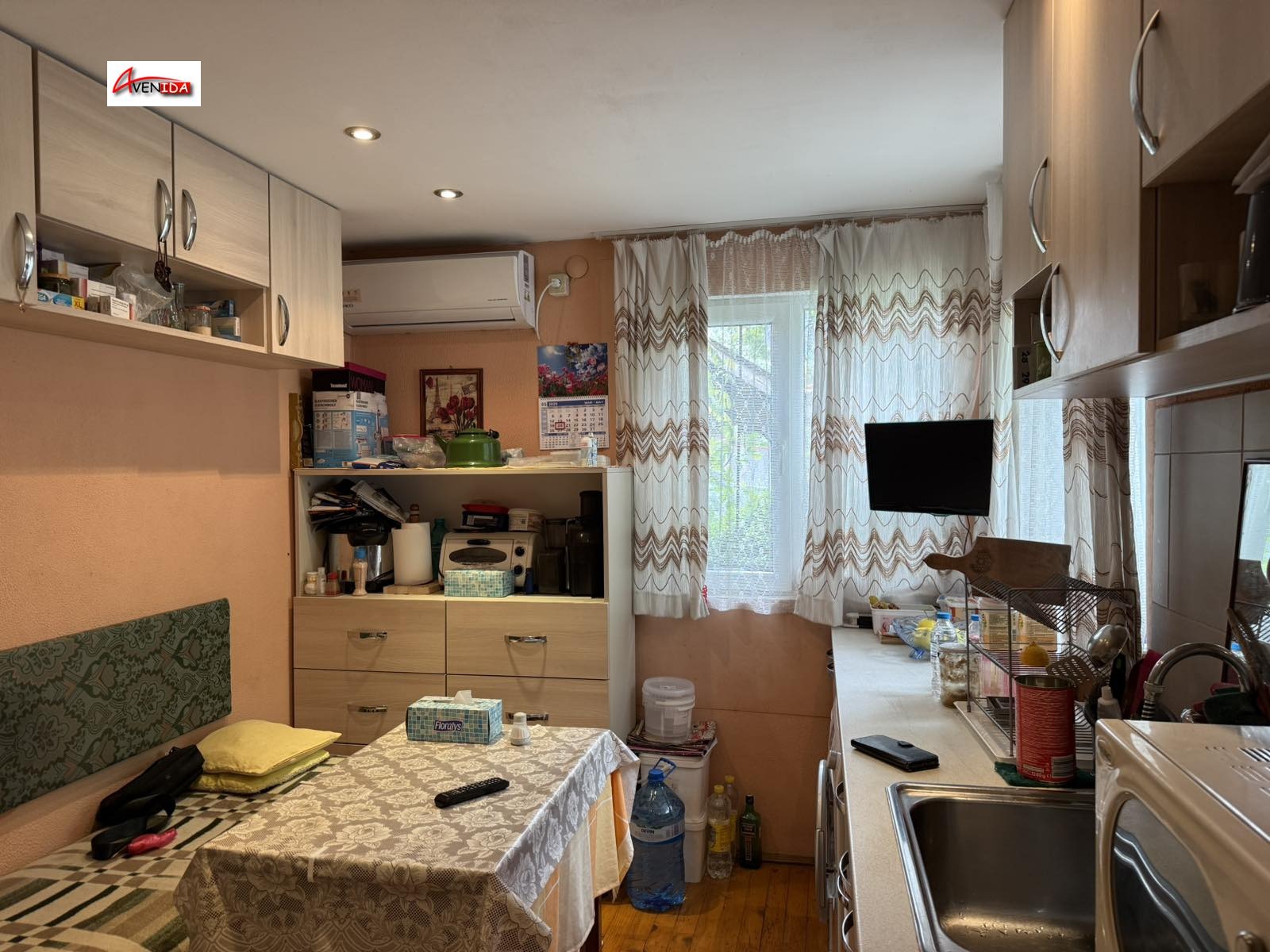 Продава КЪЩА, гр. София, Красна поляна 2