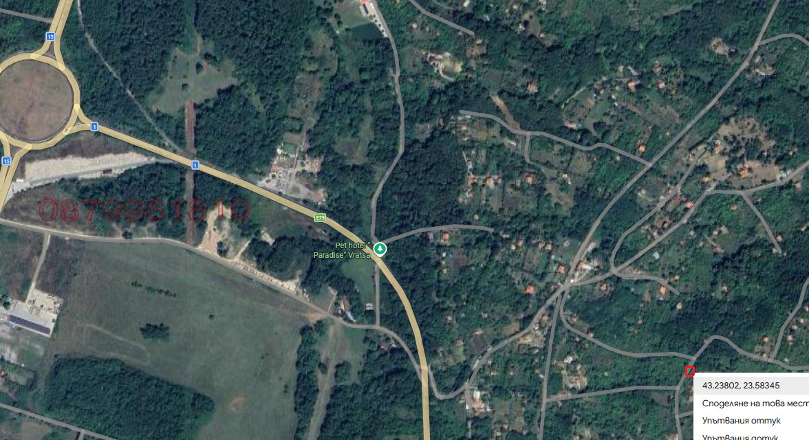 Продава ВИЛА, гр. Враца, Студентски град, снимка 12 - Вили - 53978141