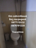 Продава 3-СТАЕН, гр. Пловдив, Център, снимка 10
