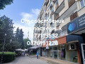 Продава 3-СТАЕН, гр. Пловдив, Център, снимка 1