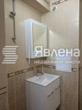 Продава  1-стаен град София , Борово , 41 кв.м | 95646484 - изображение [6]