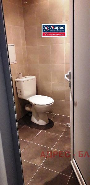 ������� ������� | Imot.bg � ����������� 4