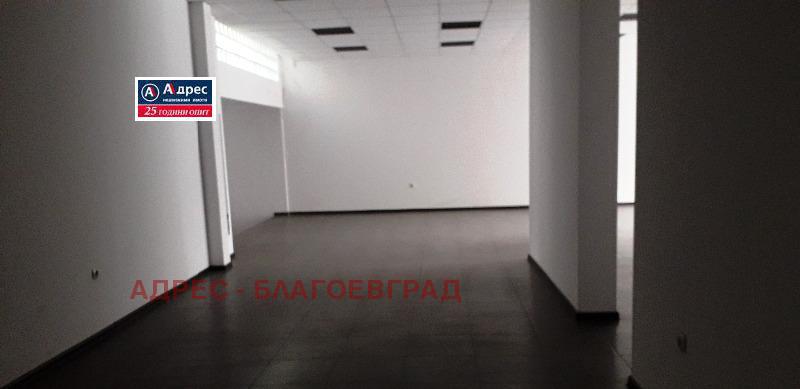 ������� ������� | Imot.bg � ����������� 3