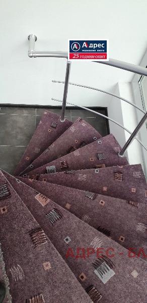 ������� ������� | Imot.bg � ����������� 5