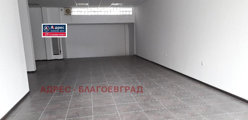 ������� ������� | Imot.bg � ����������� 2