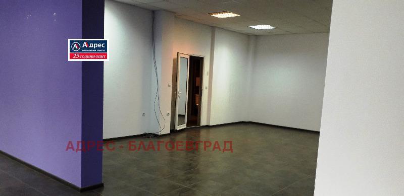 ������� ������� | Imot.bg � ����������� 8