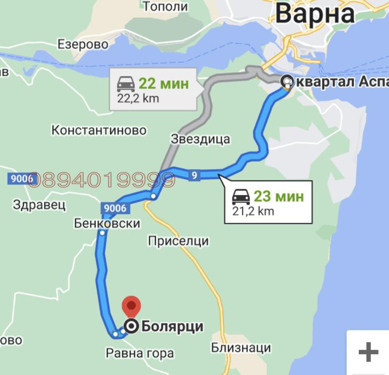 ������� ������ | Imot.bg � ����������� 7