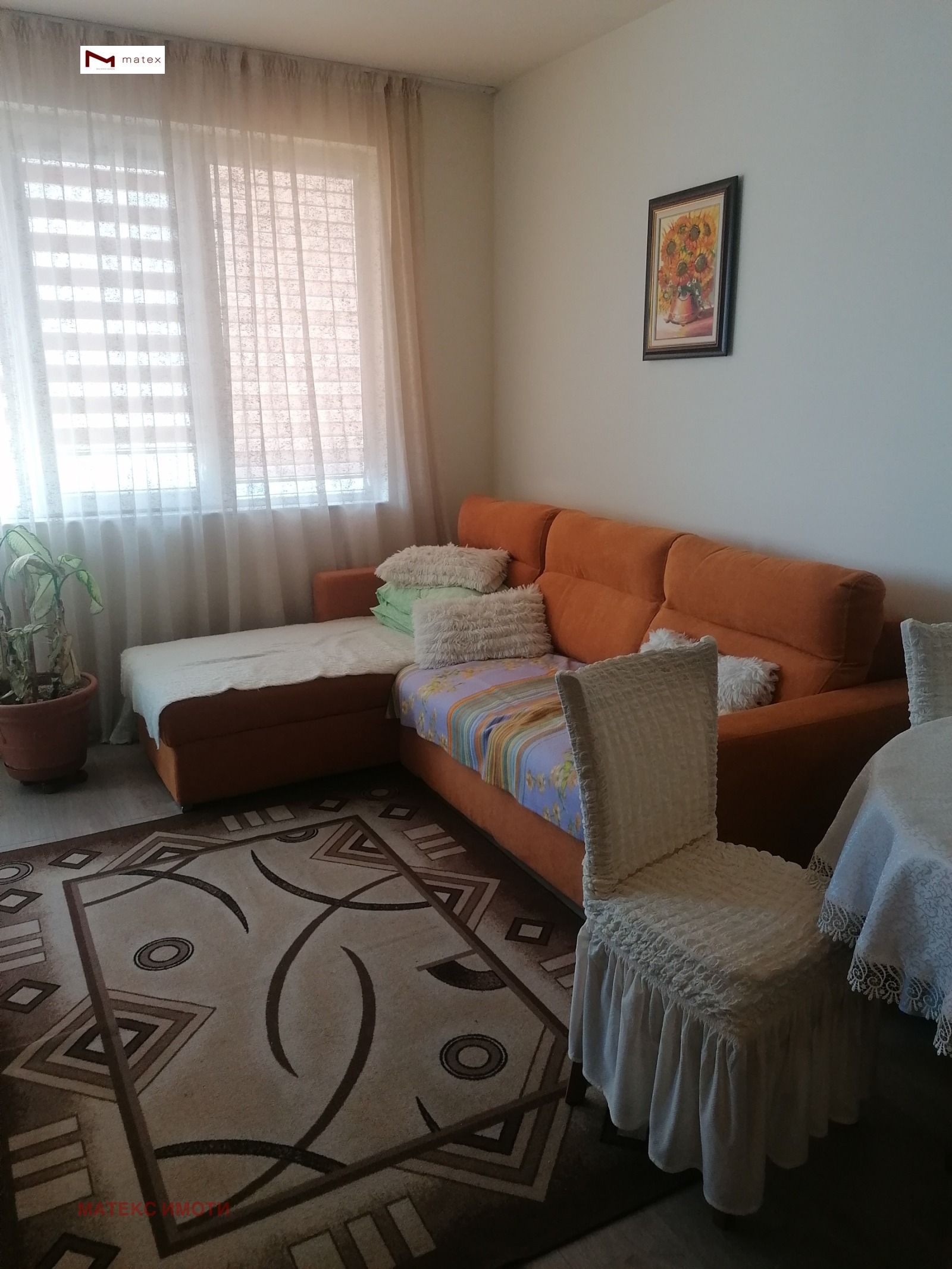 ������� 2-����� | Imot.bg � ����������� 3