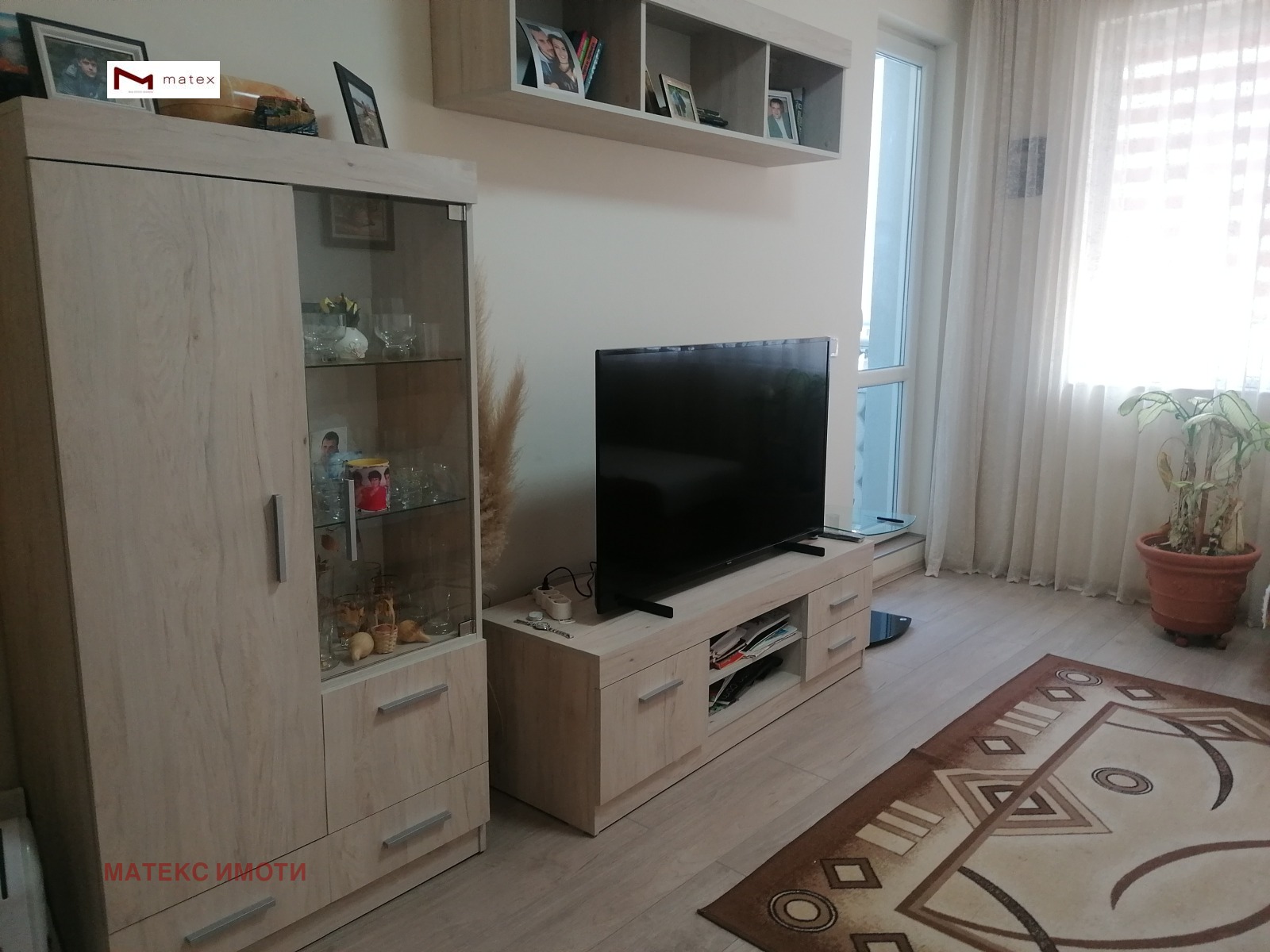 ������� 2-����� | Imot.bg � ����������� 8