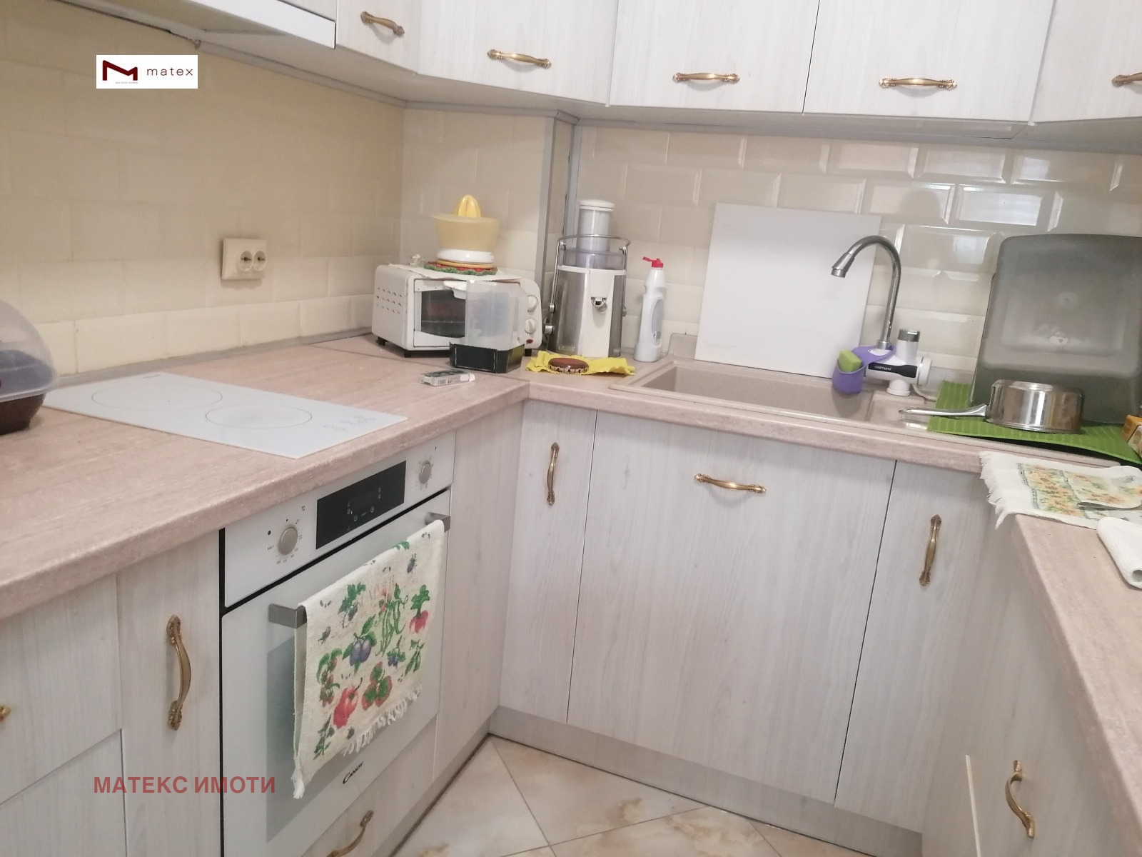 ������� 2-����� | Imot.bg � ����������� 6