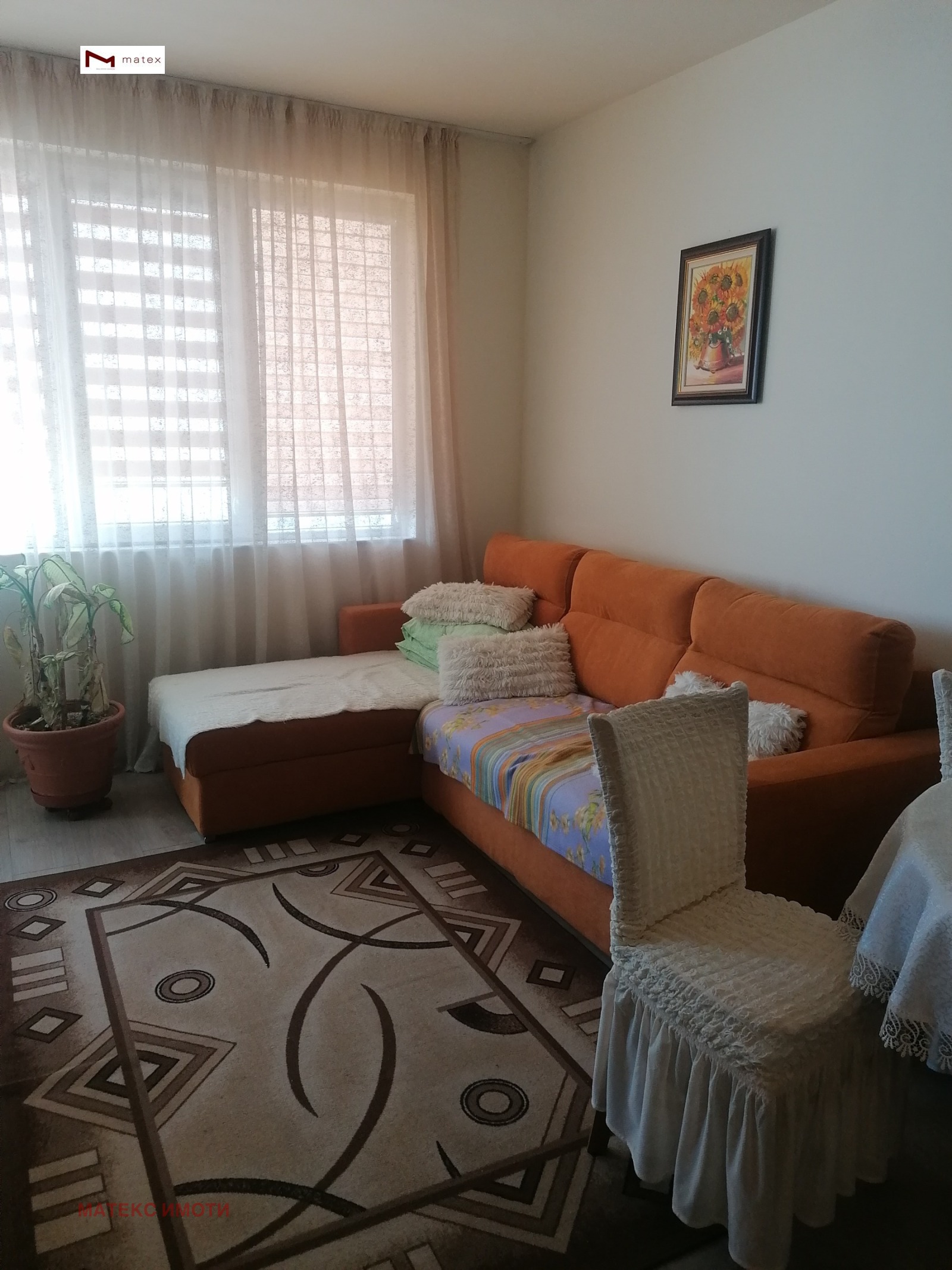 ������� 2-����� | Imot.bg � ����������� 5