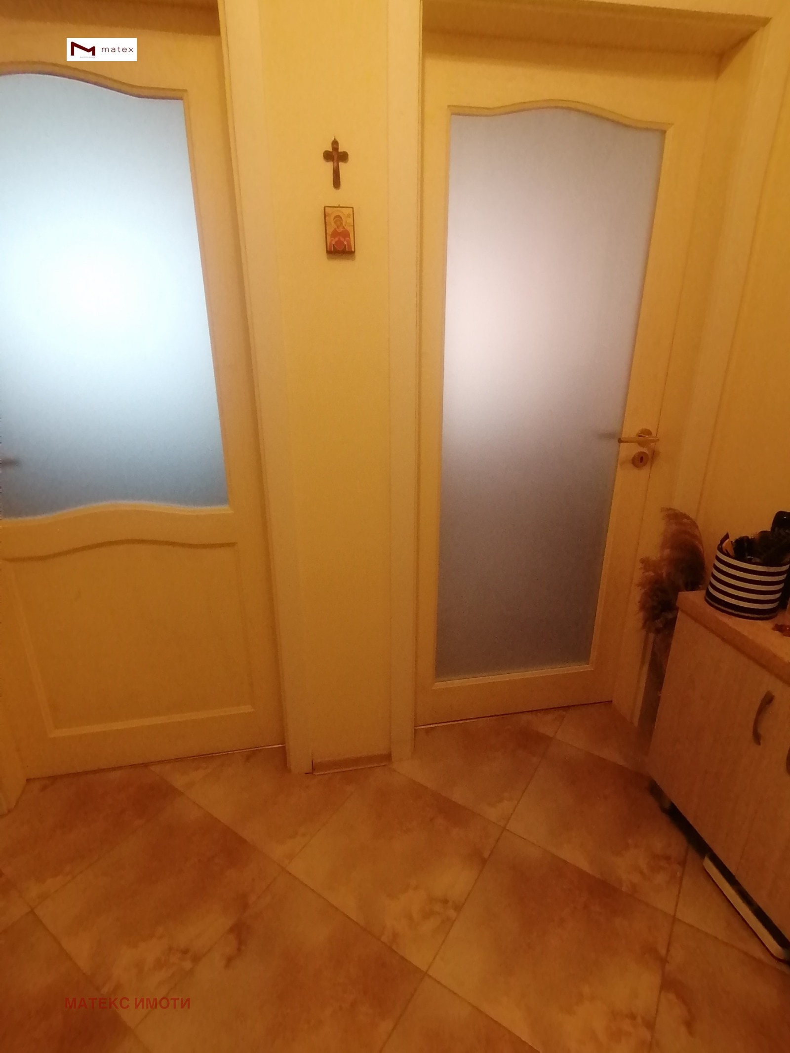 ������� 2-����� | Imot.bg � ����������� 14