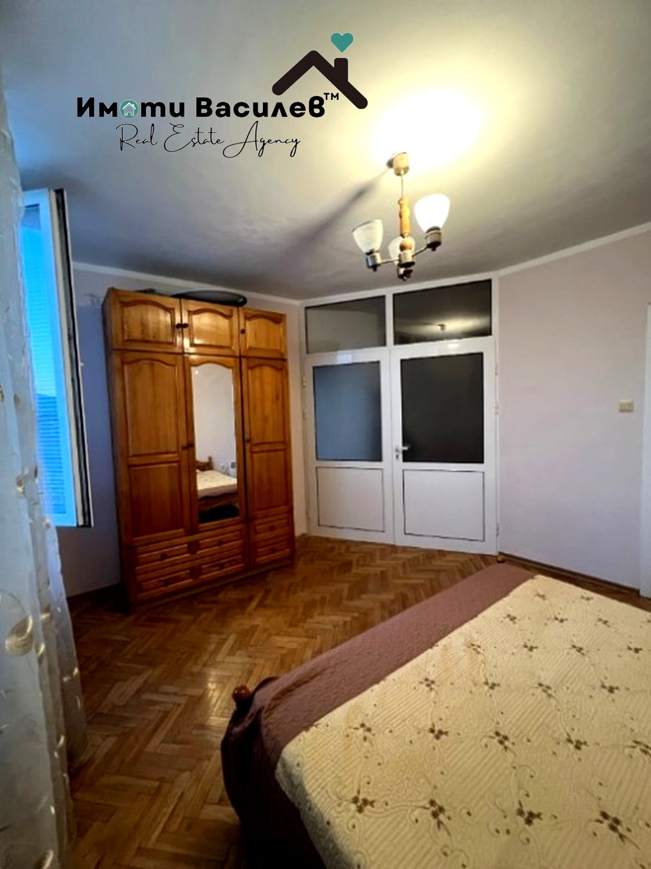 ������� 2-����� | Imot.bg � ����������� 5