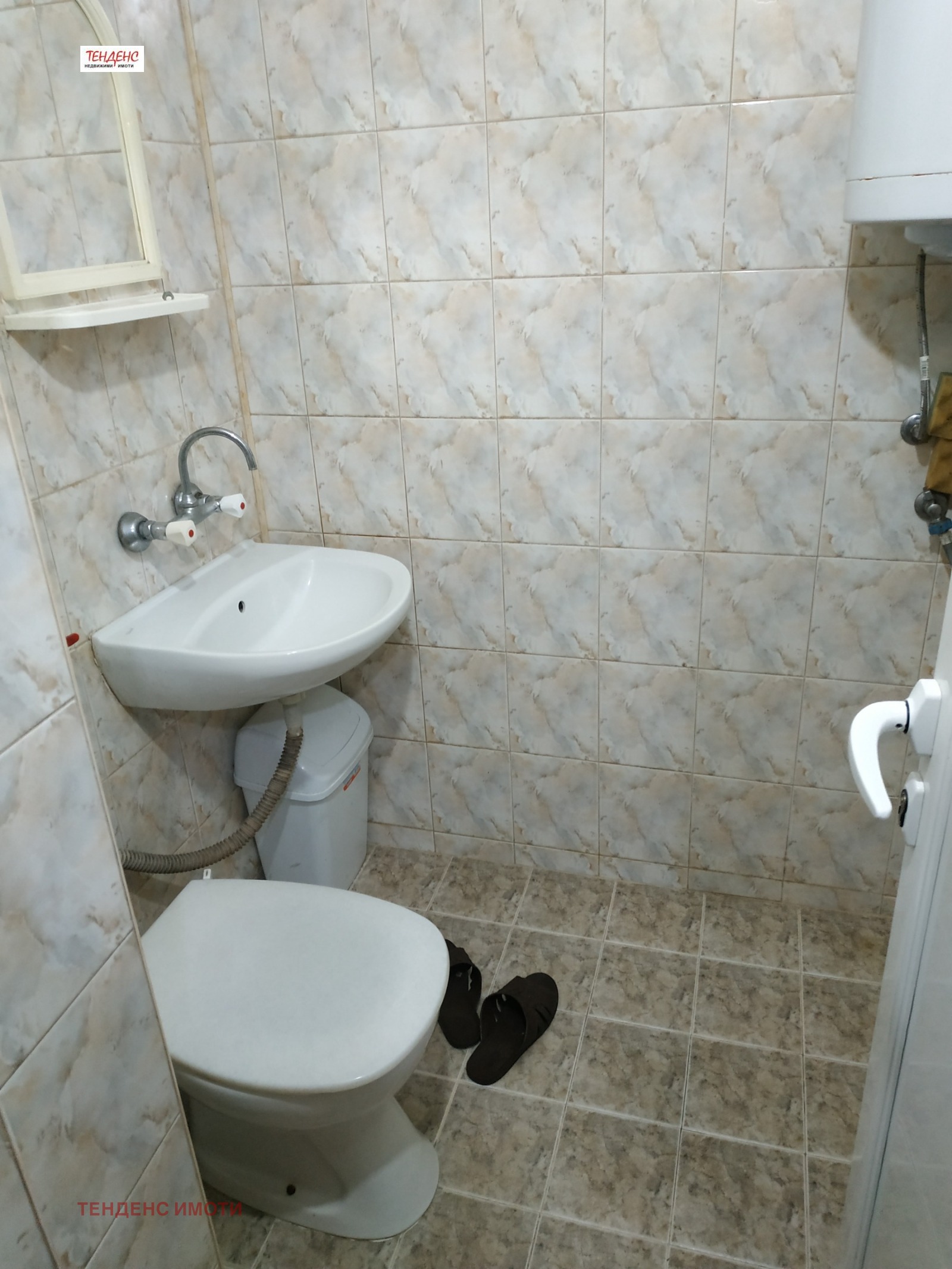 ������� 2-����� | Imot.bg � ����������� 5