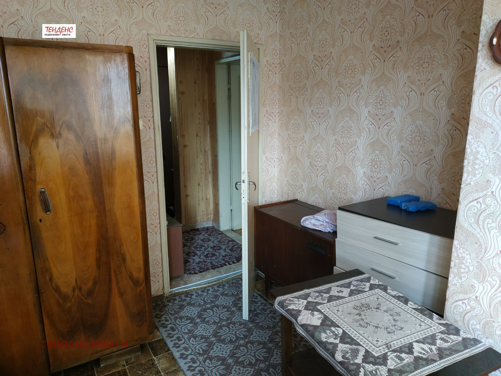 ������� 2-����� | Imot.bg � ����������� 4