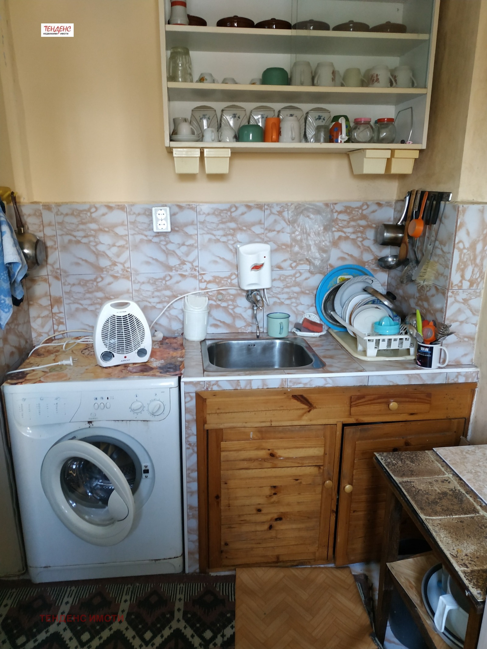 ������� 2-����� | Imot.bg � ����������� 2