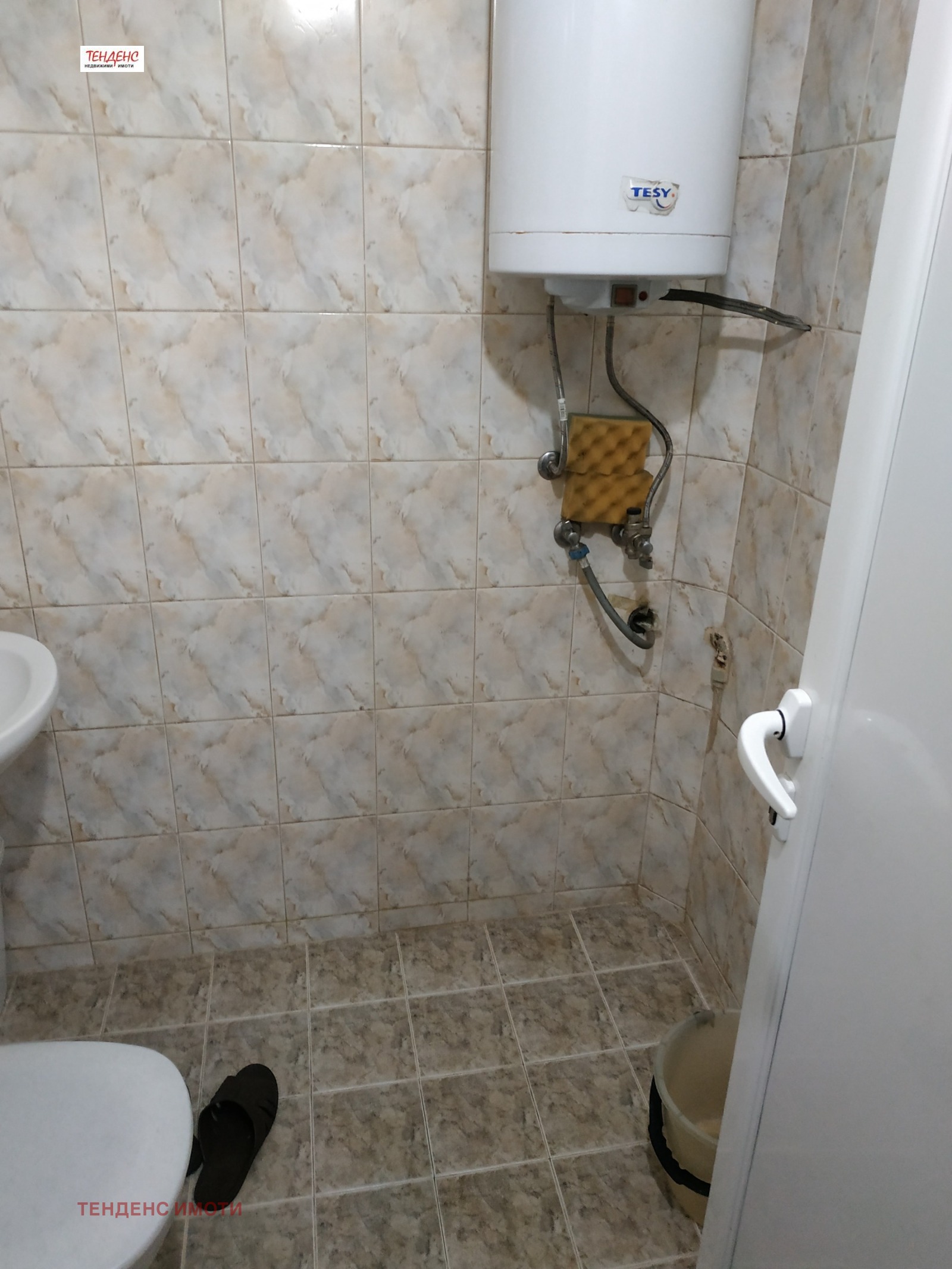 ������� 2-����� | Imot.bg � ����������� 6