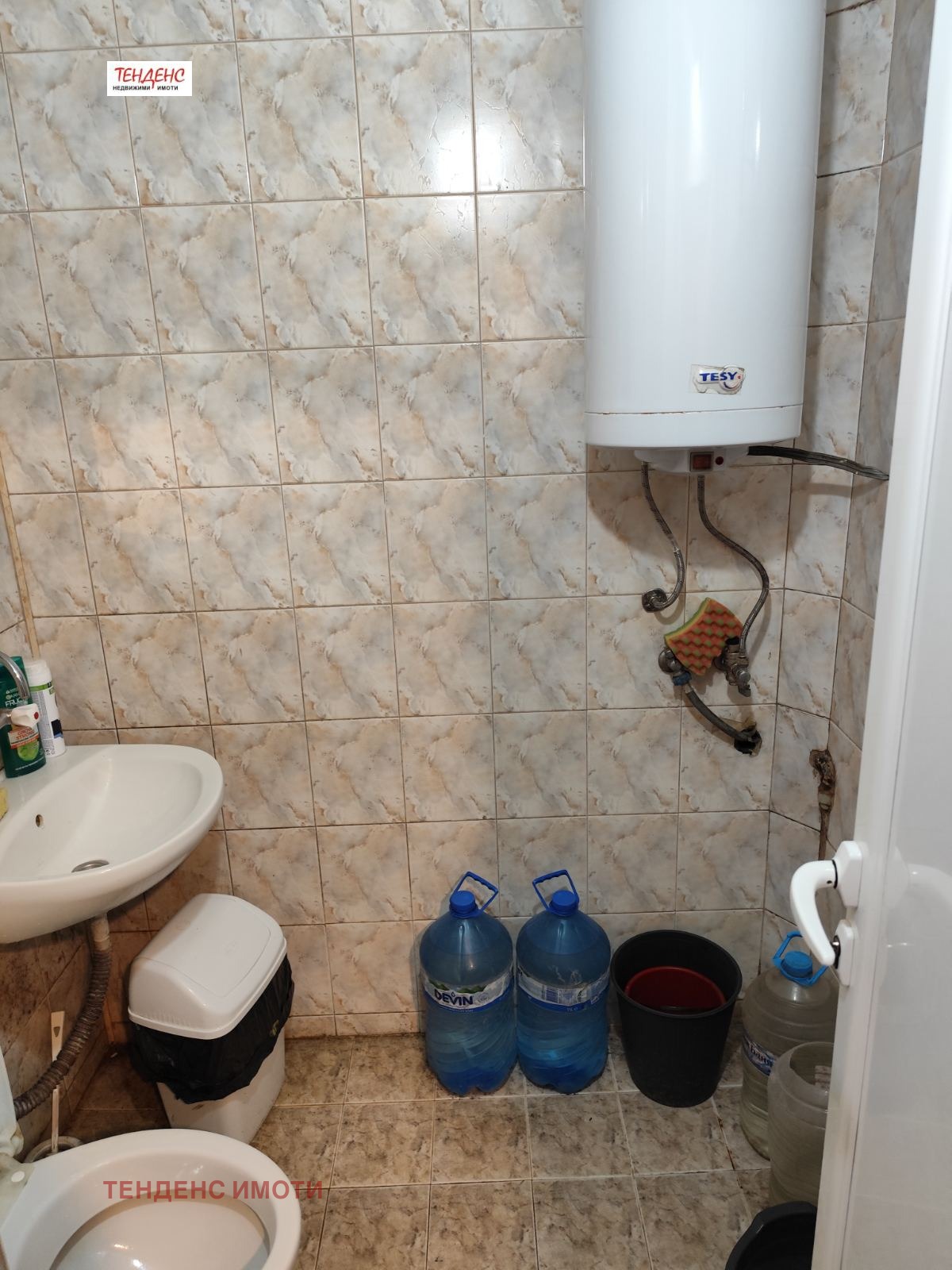 ������� 2-����� | Imot.bg � ����������� 9