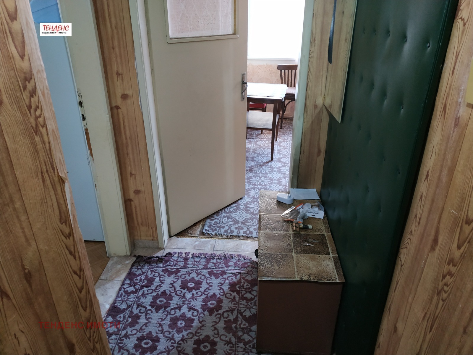 ������� 2-����� | Imot.bg � ����������� 7