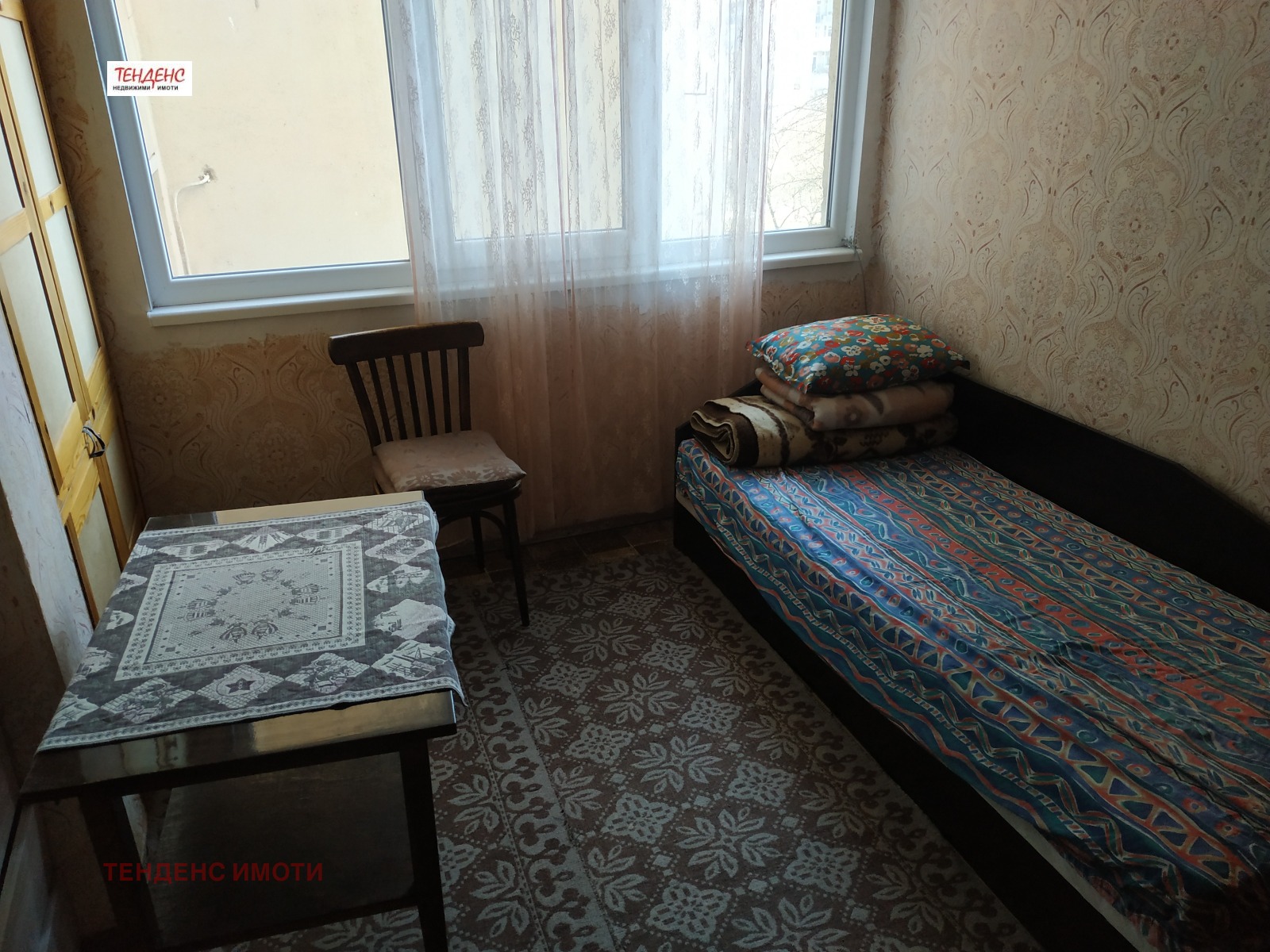 ������� 2-����� | Imot.bg � ����������� 3